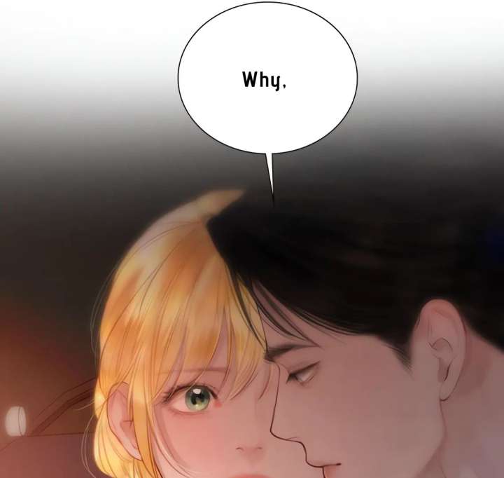 Cry, Even Better If You Beg Chapter 70 — page 108