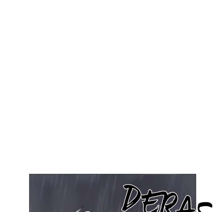Cry, Even Better If You Beg Chapter 70 — page 113