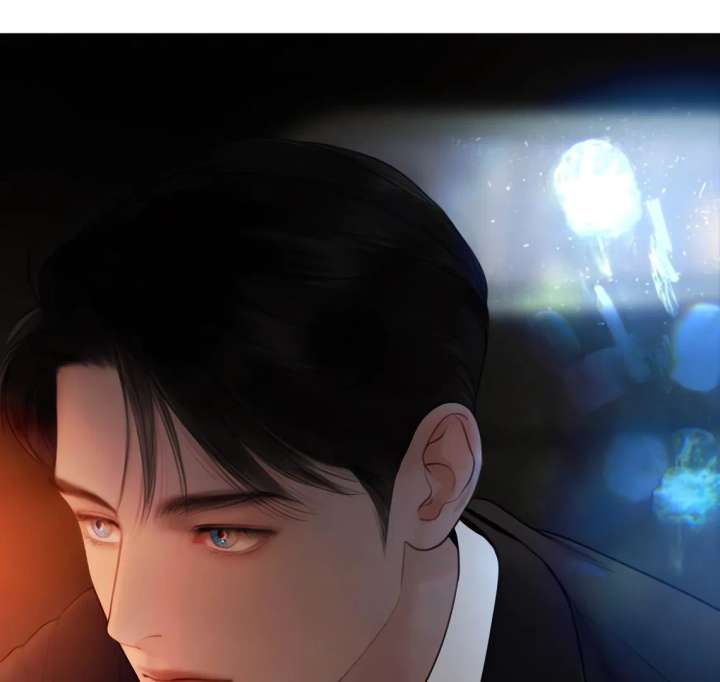 Cry, Even Better If You Beg Chapter 70 — page 141