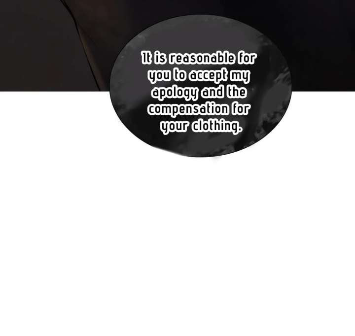 Cry, Even Better If You Beg Chapter 70 — page 146