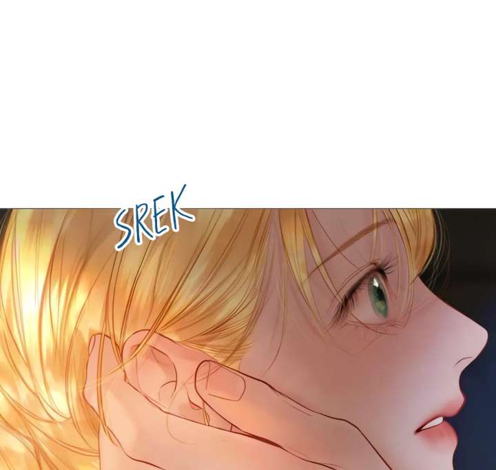 Cry, Even Better If You Beg Chapter 70 — page 151