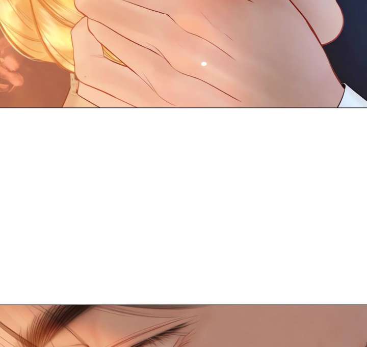 Cry, Even Better If You Beg Chapter 70 — page 152