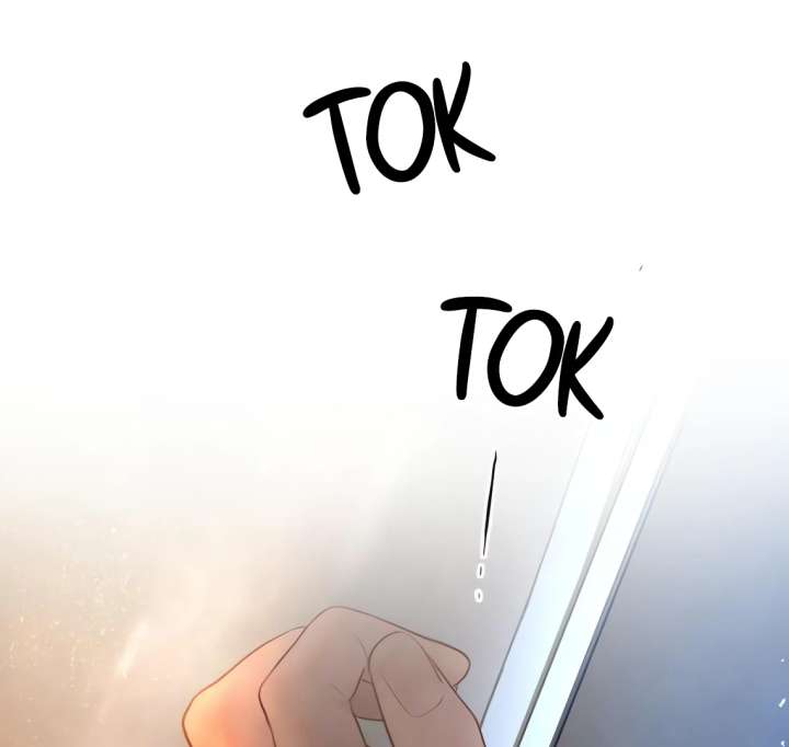 Cry, Even Better If You Beg Chapter 70 — page 155