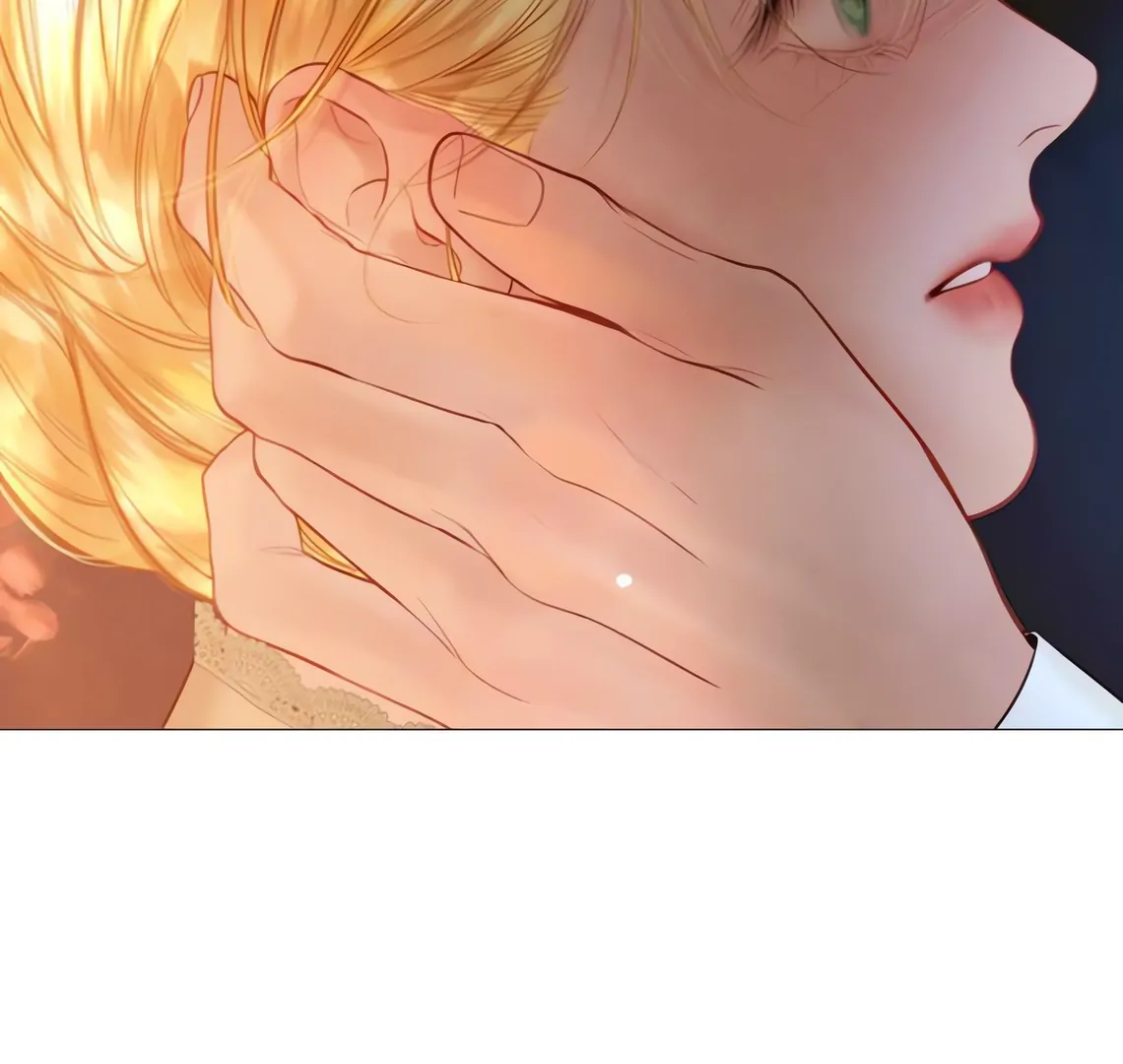 Cry, Even Better If You Beg Chapter 71 — page 10