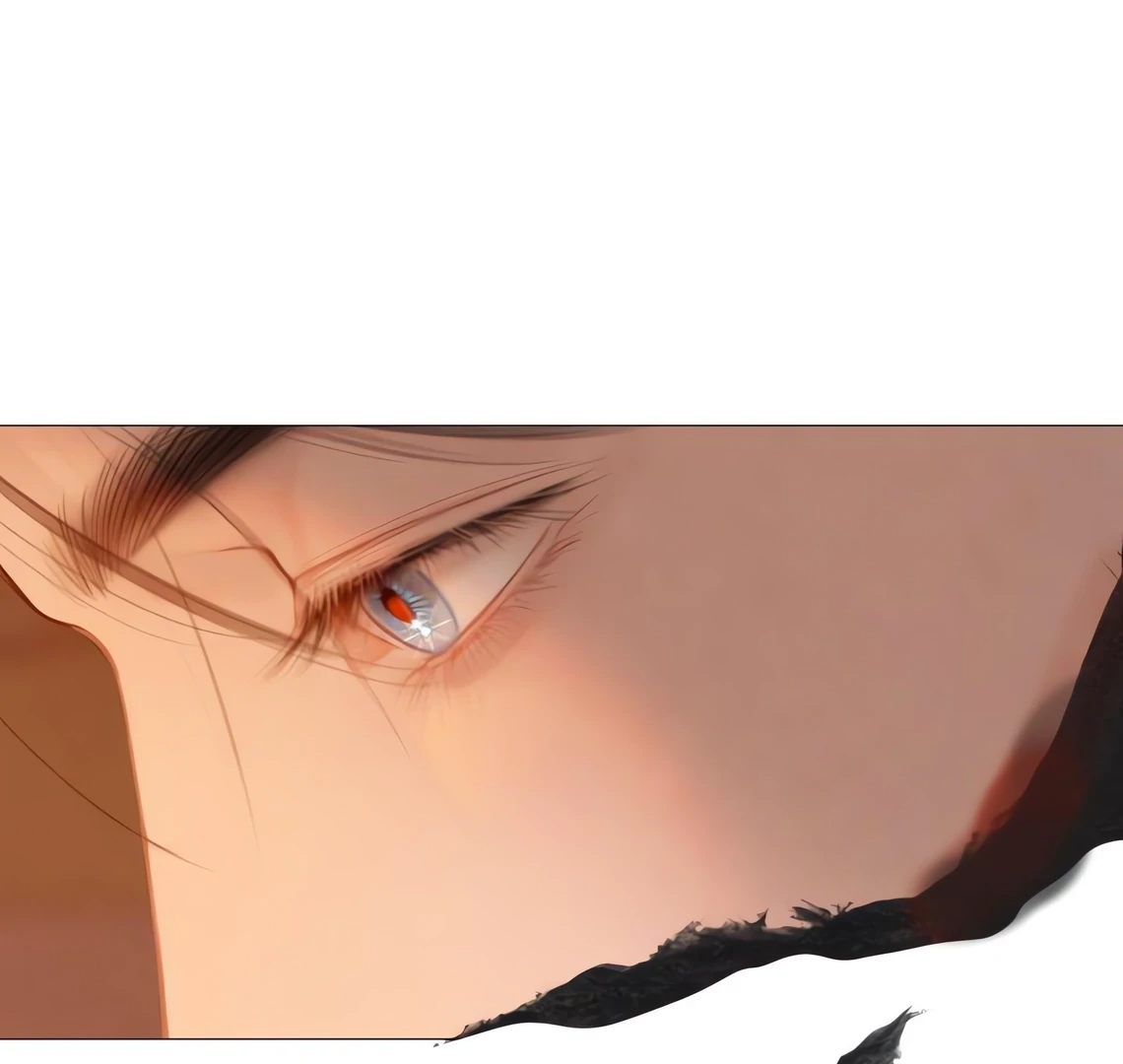 Cry, Even Better If You Beg Chapter 71 — page 11