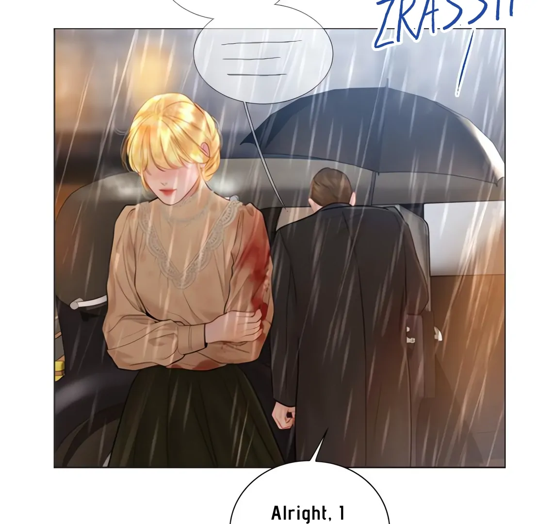 Cry, Even Better If You Beg Chapter 71 — page 25