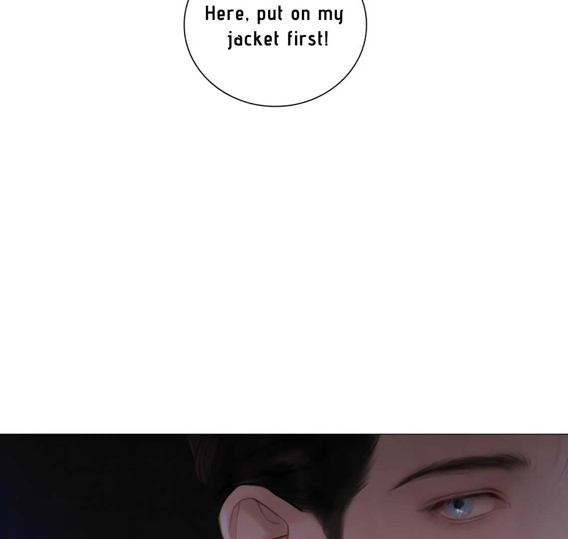 Cry, Even Better If You Beg Chapter 71 — page 30