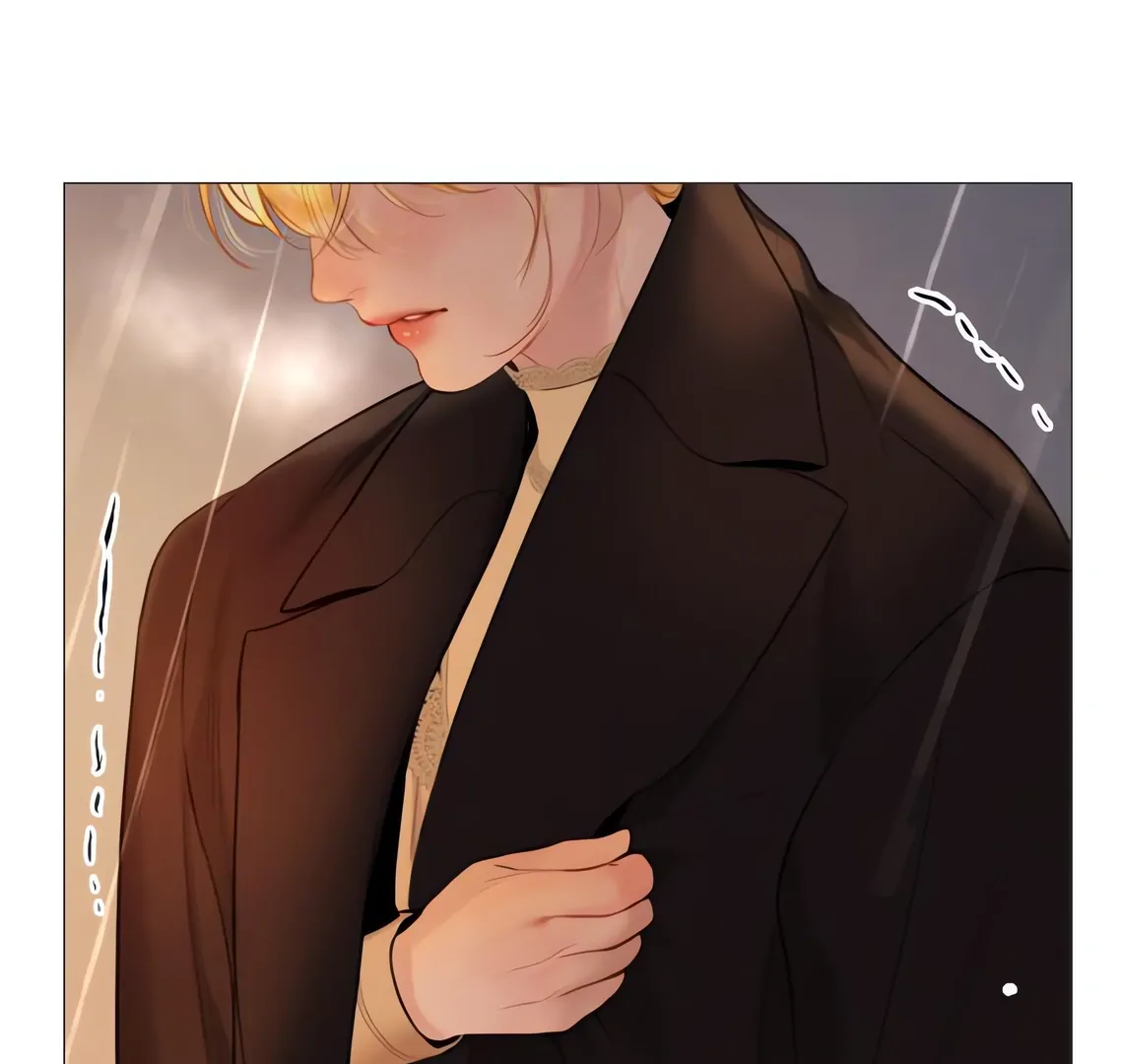 Cry, Even Better If You Beg Chapter 71 — page 47