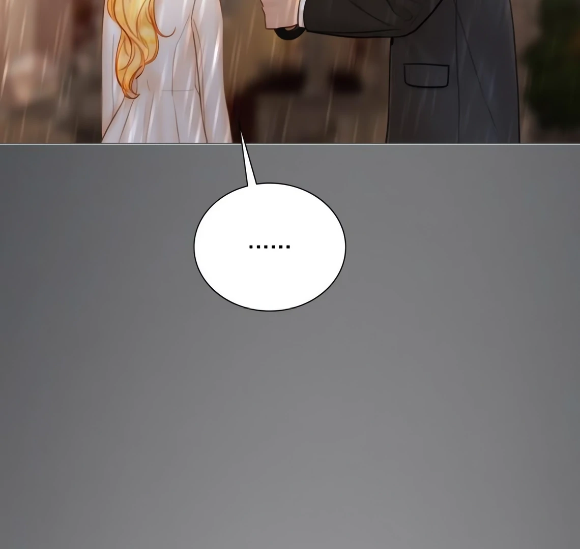 Cry, Even Better If You Beg Chapter 71 — page 91