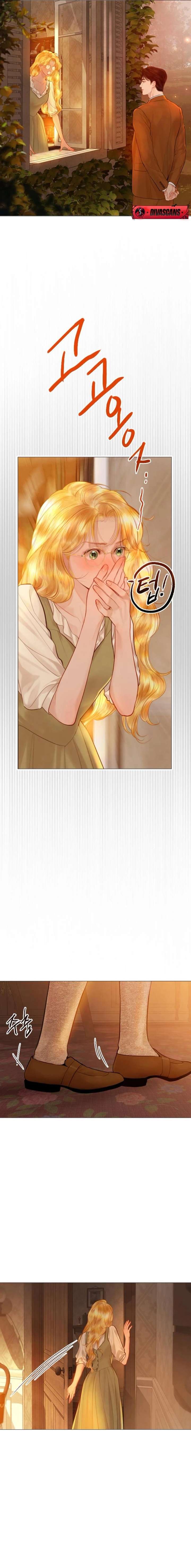 Cry, Even Better If You Beg Chapter 74 — page 17
