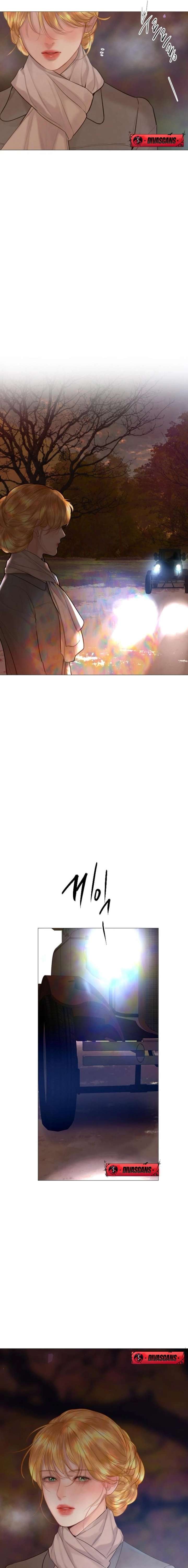 Cry, Even Better If You Beg Chapter 75 — page 21