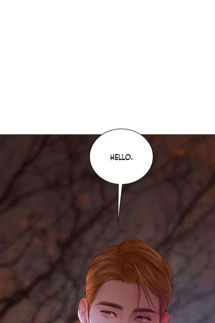 Cry, Even Better If You Beg Chapter 76 — page 9