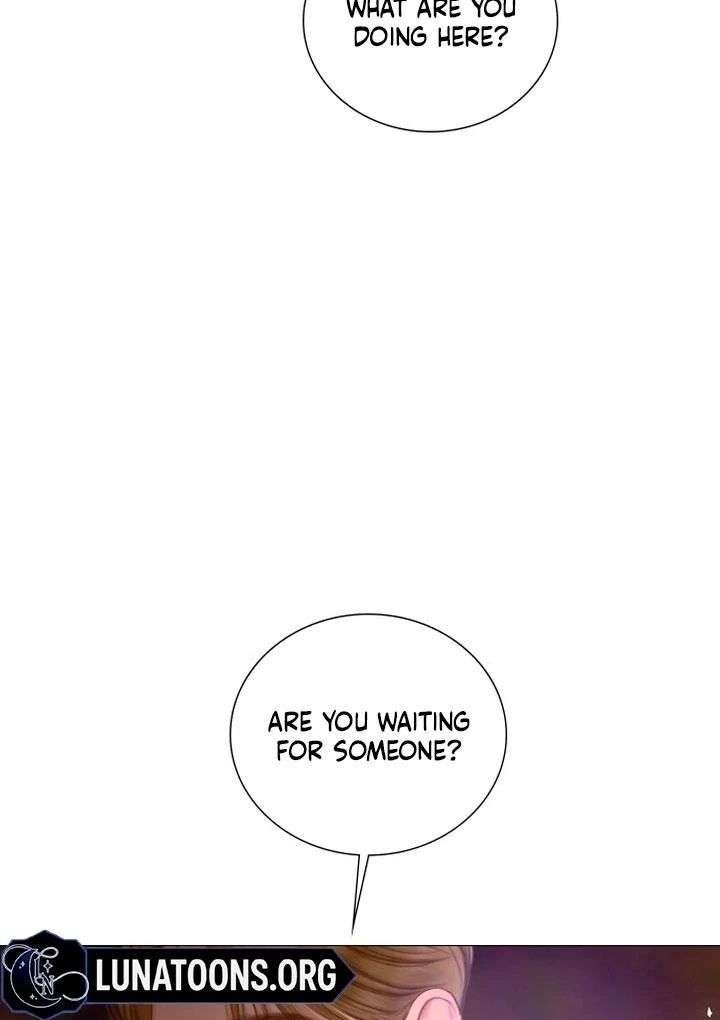 Cry, Even Better If You Beg Chapter 76 — page 13