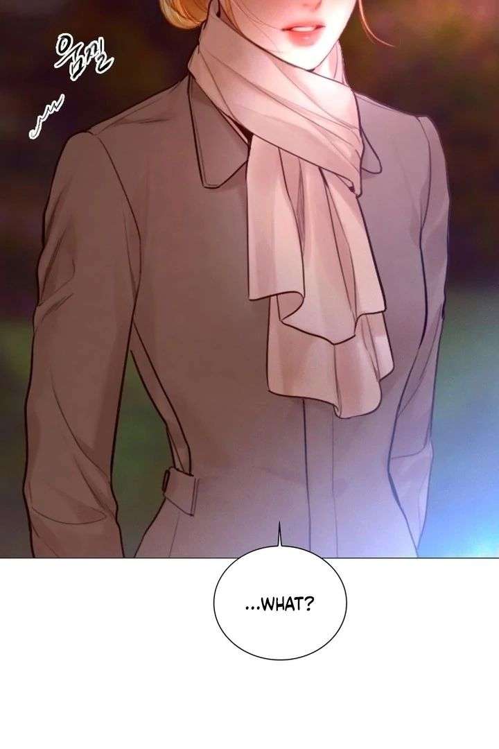 Cry, Even Better If You Beg Chapter 76 — page 16