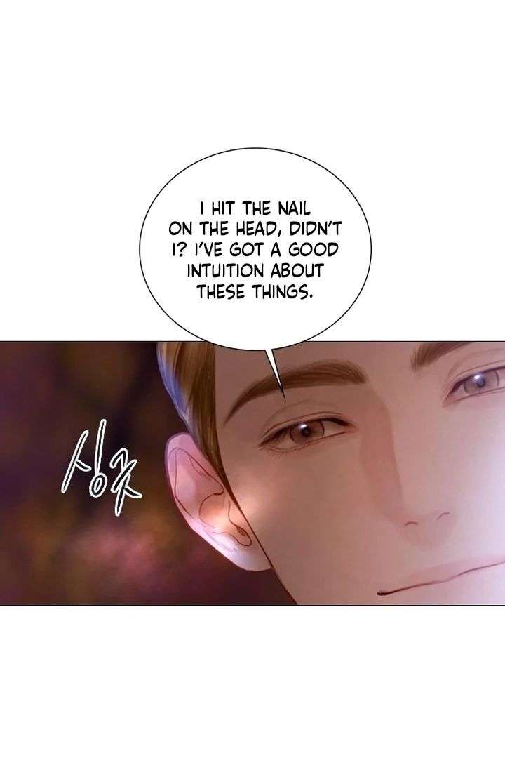 Cry, Even Better If You Beg Chapter 76 — page 17