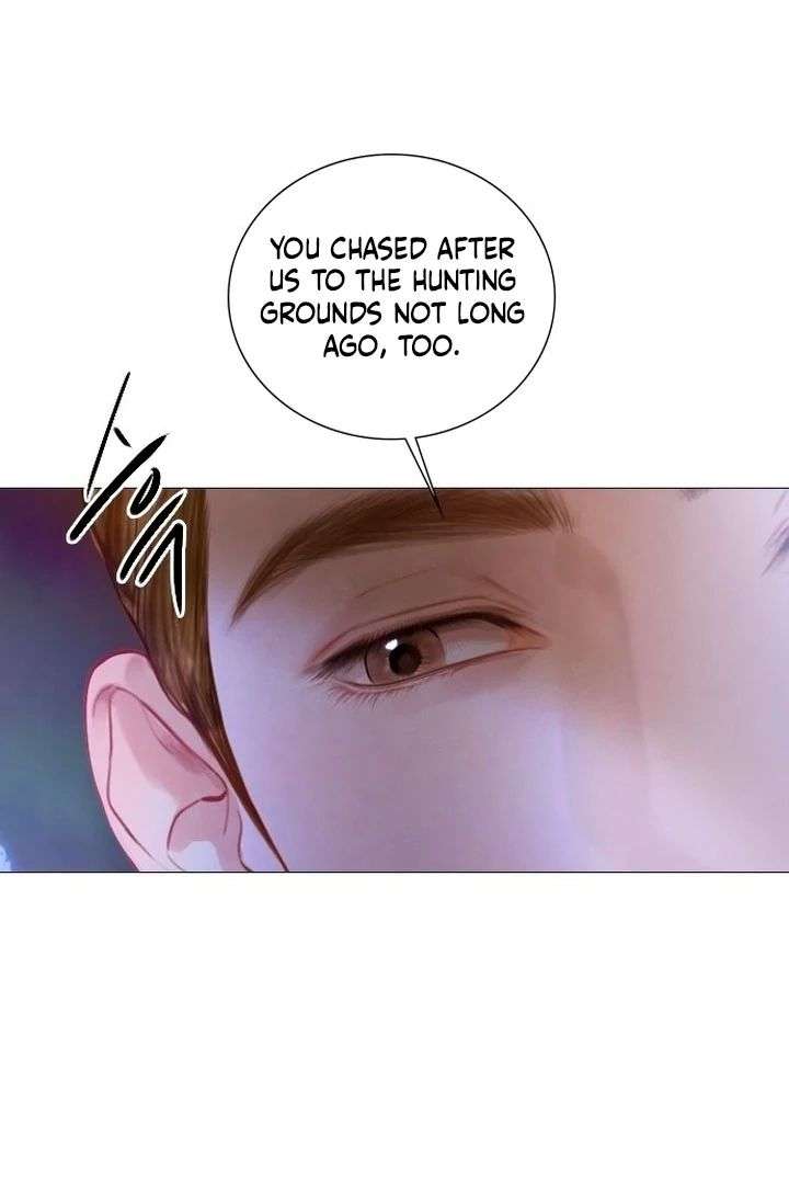 Cry, Even Better If You Beg Chapter 76 — page 18
