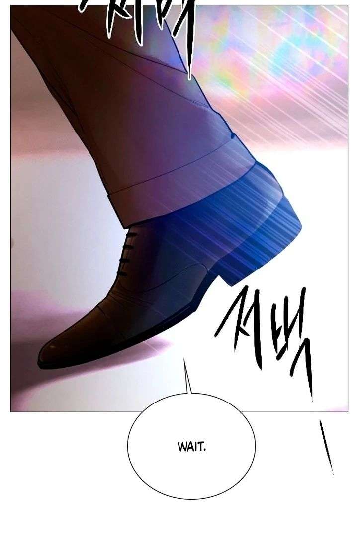 Cry, Even Better If You Beg Chapter 76 — page 23