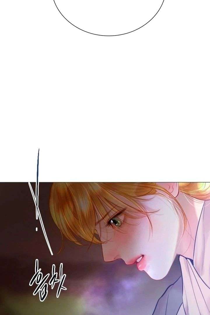 Cry, Even Better If You Beg Chapter 76 — page 26