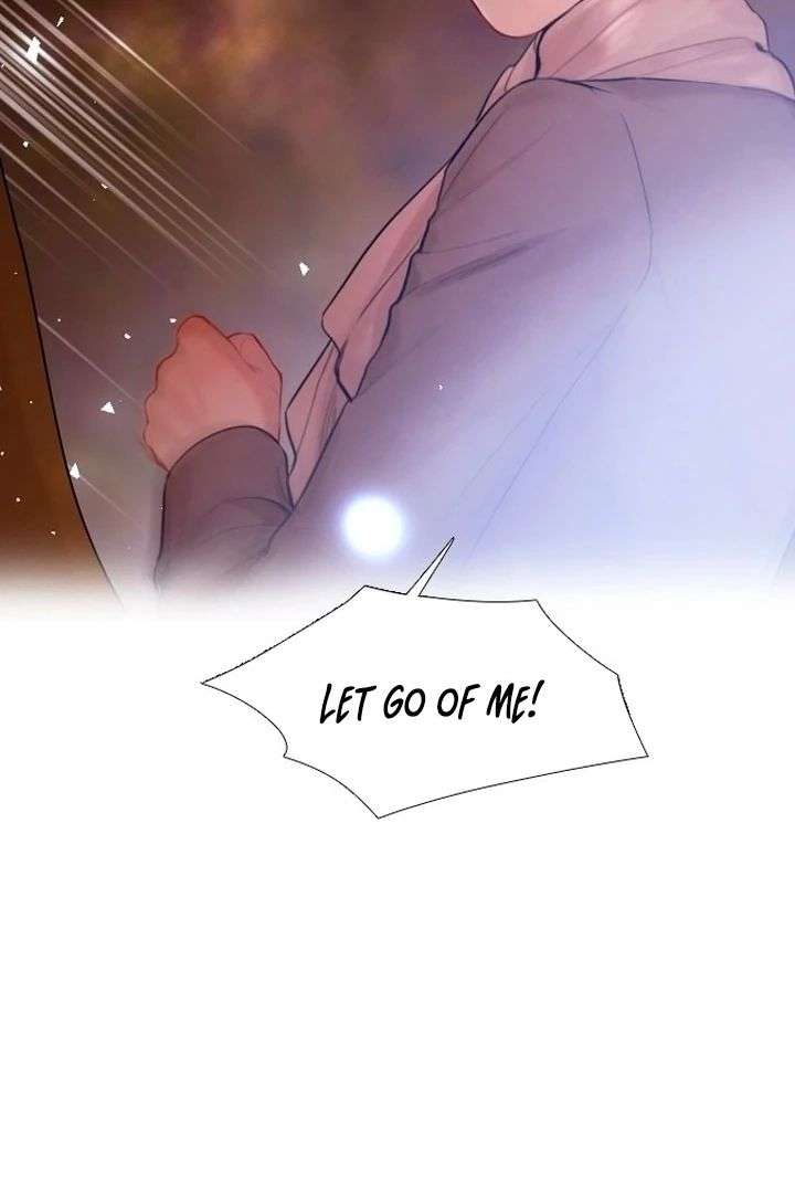 Cry, Even Better If You Beg Chapter 76 — page 47