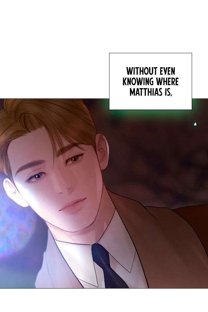 Cry, Even Better If You Beg Chapter 76 — page 48