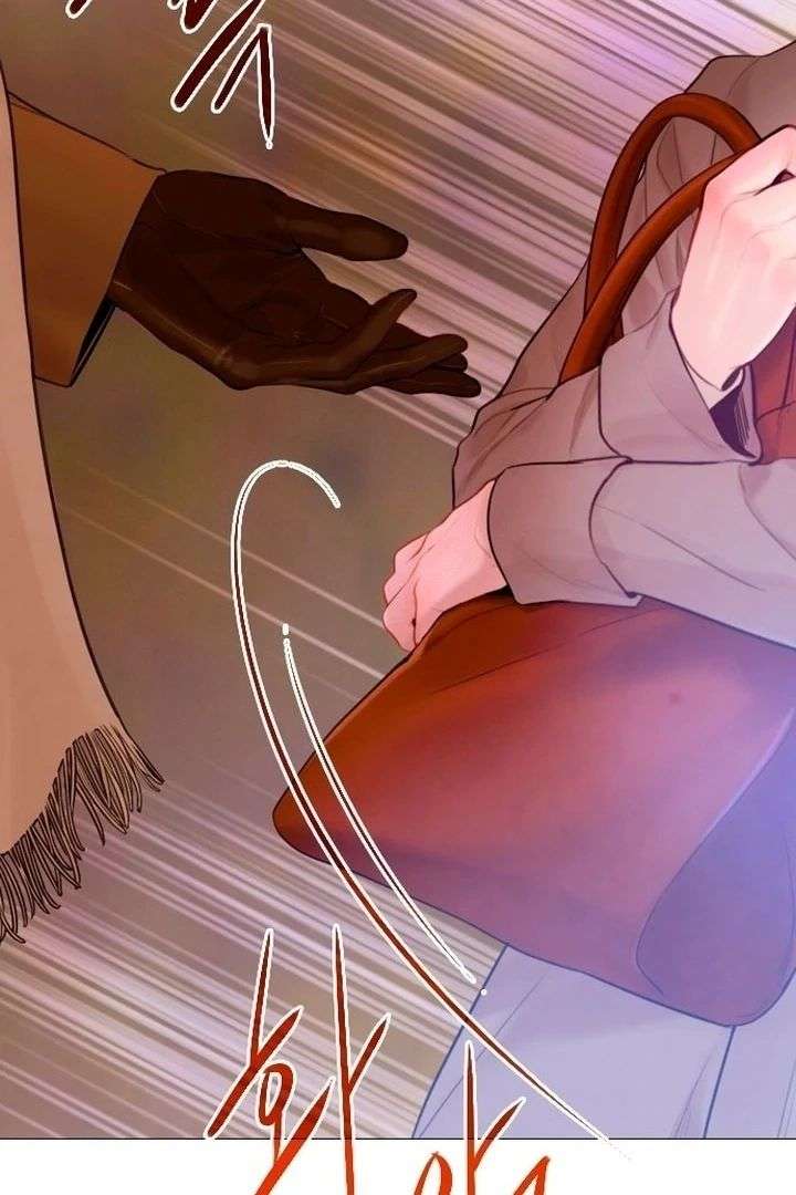 Cry, Even Better If You Beg Chapter 76 — page 52