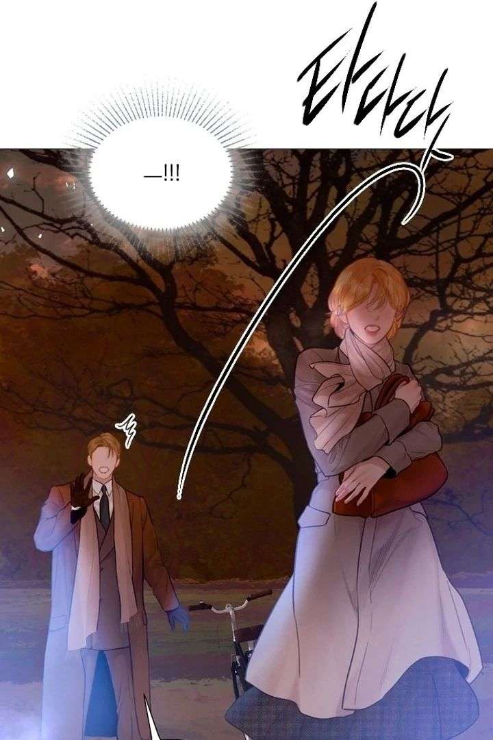 Cry, Even Better If You Beg Chapter 76 — page 56