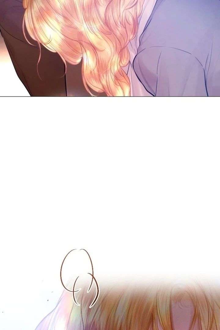 Cry, Even Better If You Beg Chapter 76 — page 79