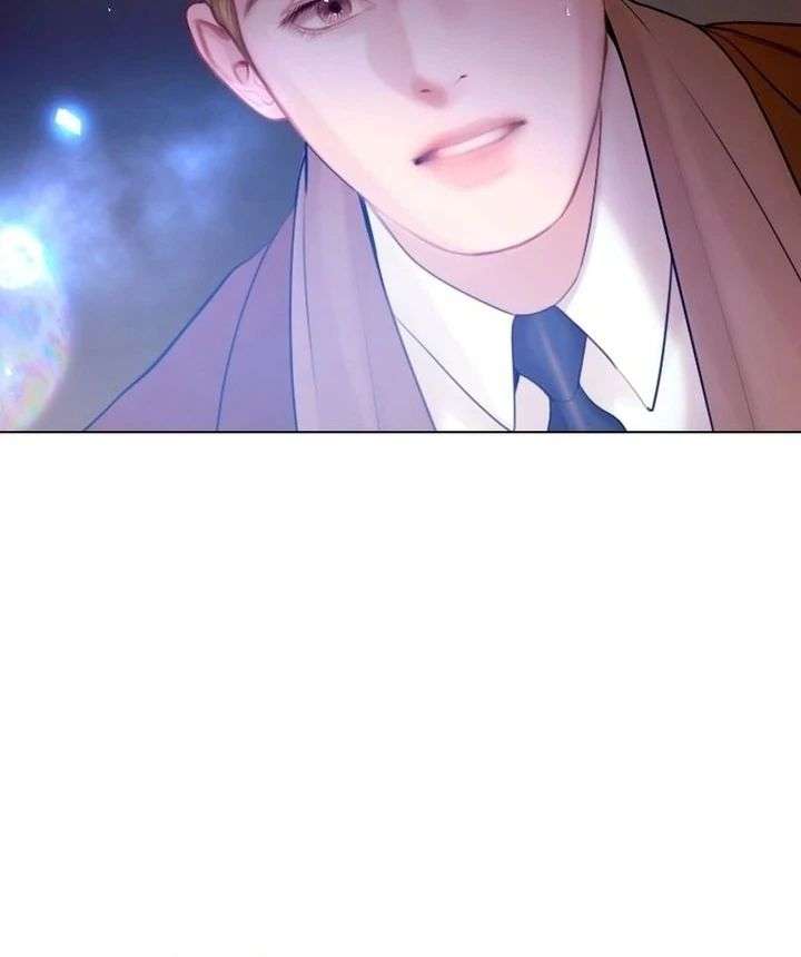 Cry, Even Better If You Beg Chapter 76 — page 82