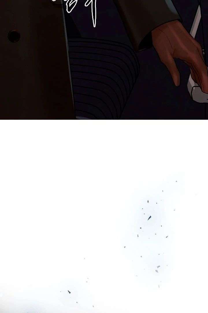 Cry, Even Better If You Beg Chapter 76 — page 91