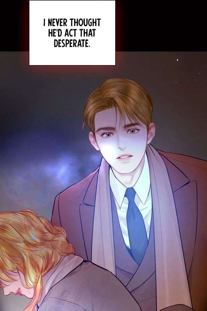 Cry, Even Better If You Beg Chapter 76 — page 110
