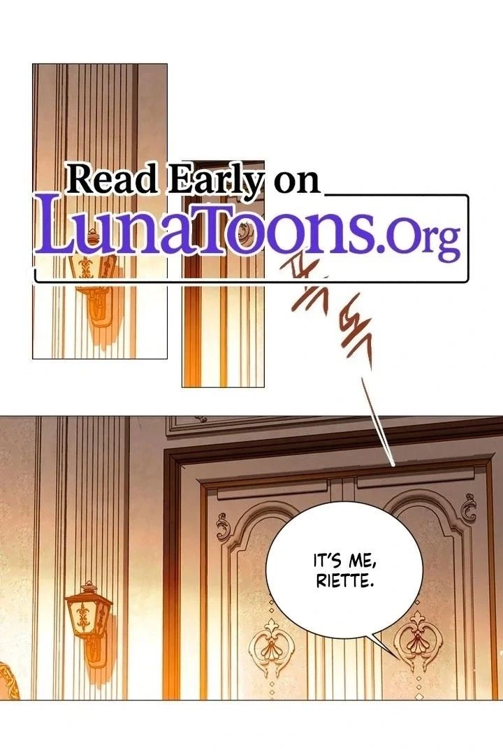 Cry, Even Better If You Beg Chapter 77 — page 2