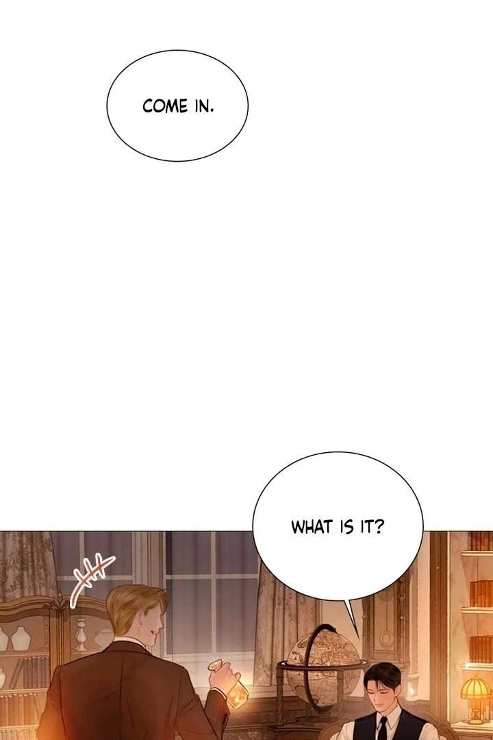 Cry, Even Better If You Beg Chapter 77 — page 3