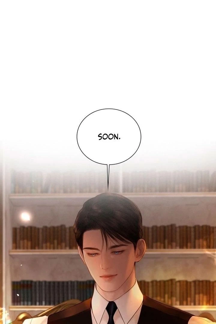Cry, Even Better If You Beg Chapter 77 — page 5