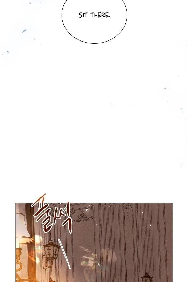 Cry, Even Better If You Beg Chapter 77 — page 7