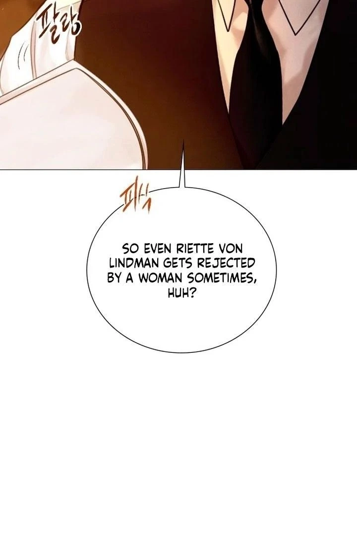 Cry, Even Better If You Beg Chapter 77 — page 12