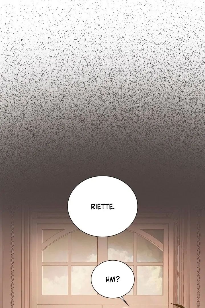 Cry, Even Better If You Beg Chapter 77 — page 18