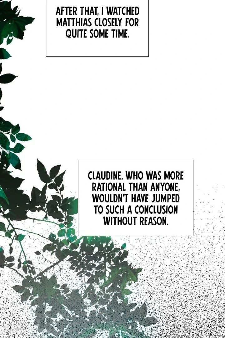 Cry, Even Better If You Beg Chapter 77 — page 25