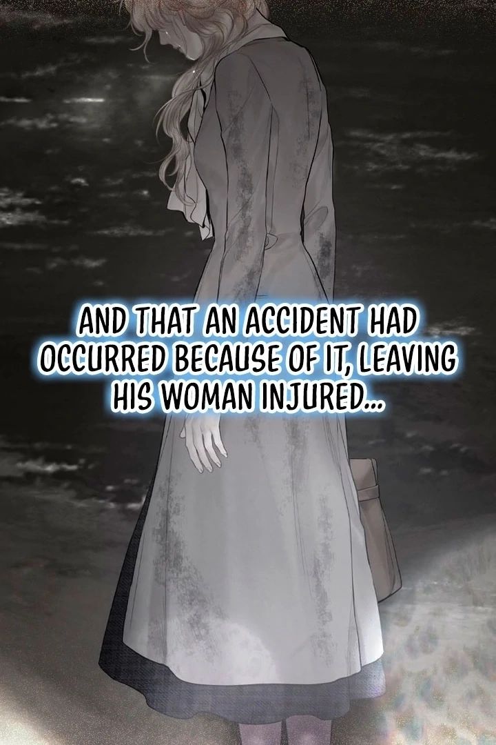 Cry, Even Better If You Beg Chapter 77 — page 34