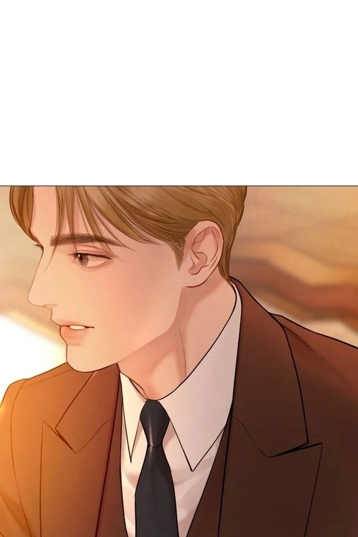 Cry, Even Better If You Beg Chapter 77 — page 46