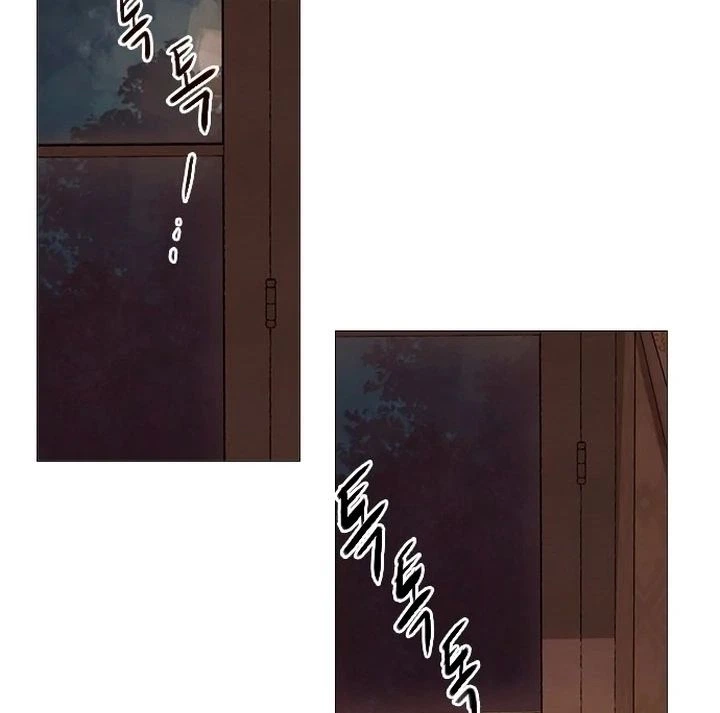Cry, Even Better If You Beg Chapter 77 — page 55