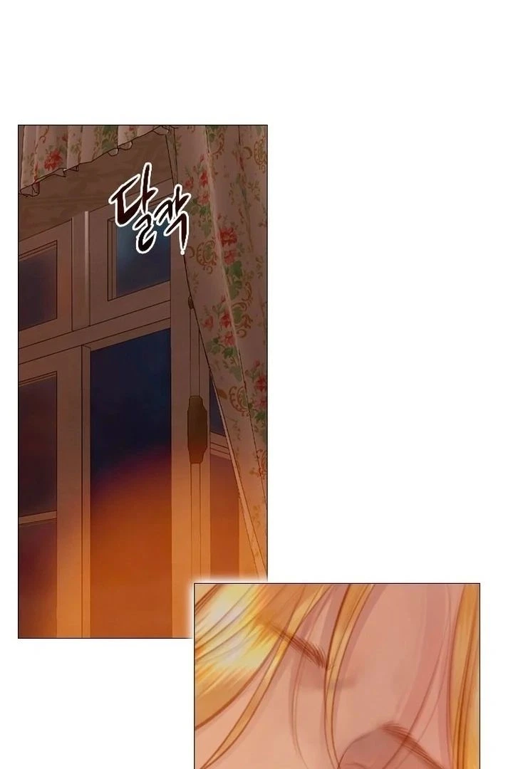 Cry, Even Better If You Beg Chapter 77 — page 62