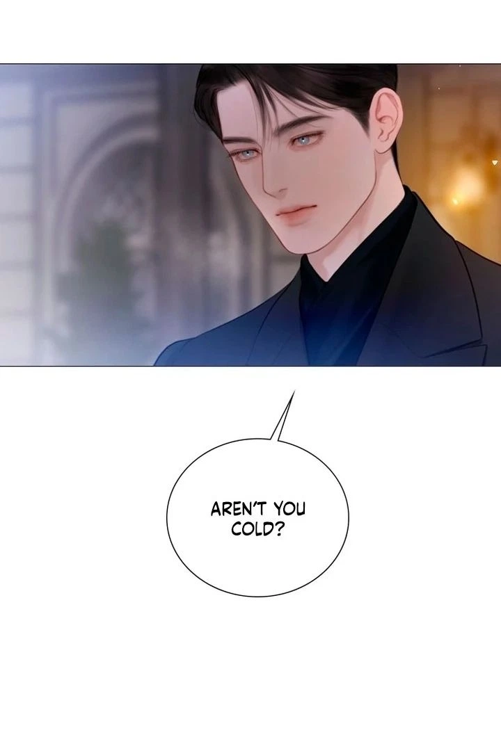 Cry, Even Better If You Beg Chapter 77 — page 95