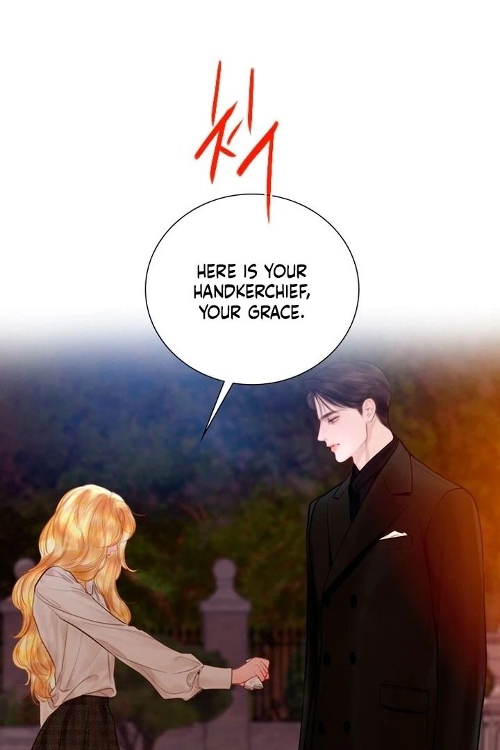Cry, Even Better If You Beg Chapter 77 — page 96