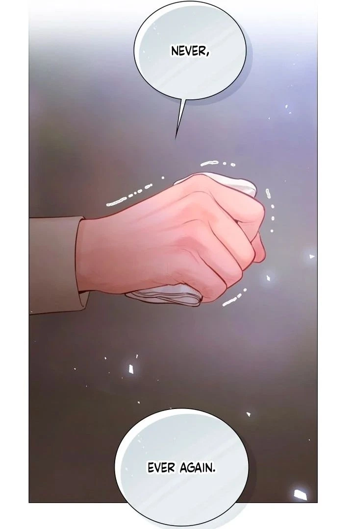 Cry, Even Better If You Beg Chapter 77 — page 99