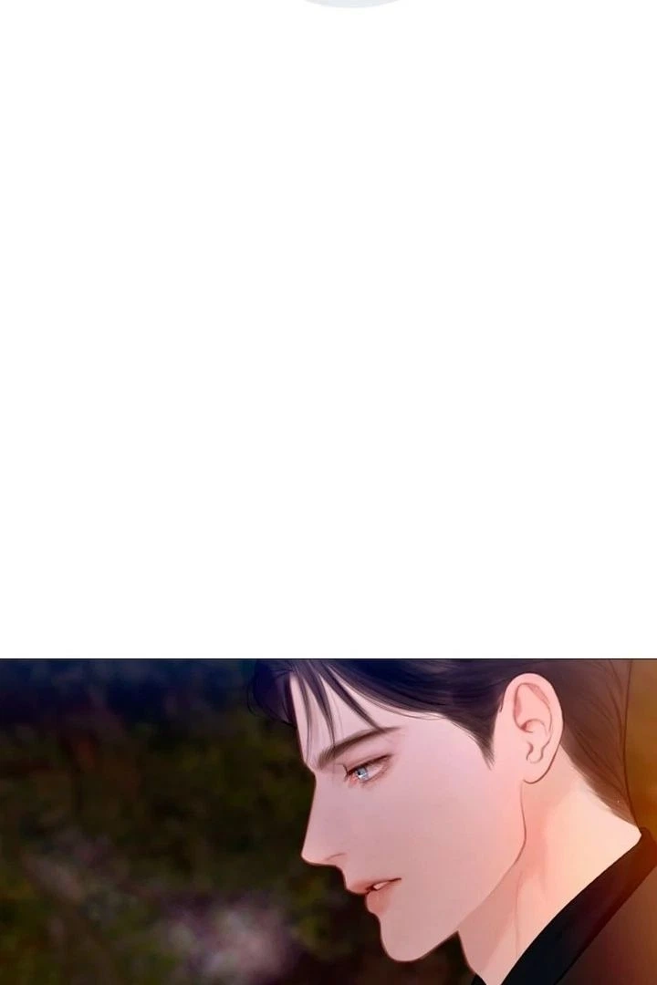 Cry, Even Better If You Beg Chapter 77 — page 100