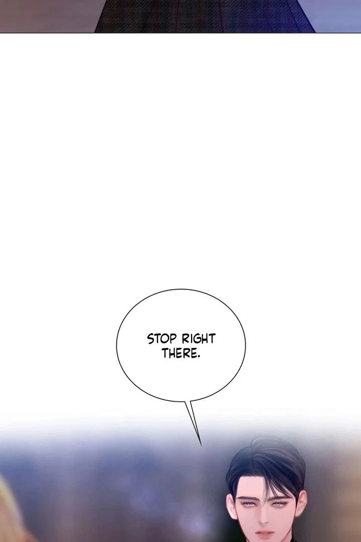 Cry, Even Better If You Beg Chapter 77 — page 104