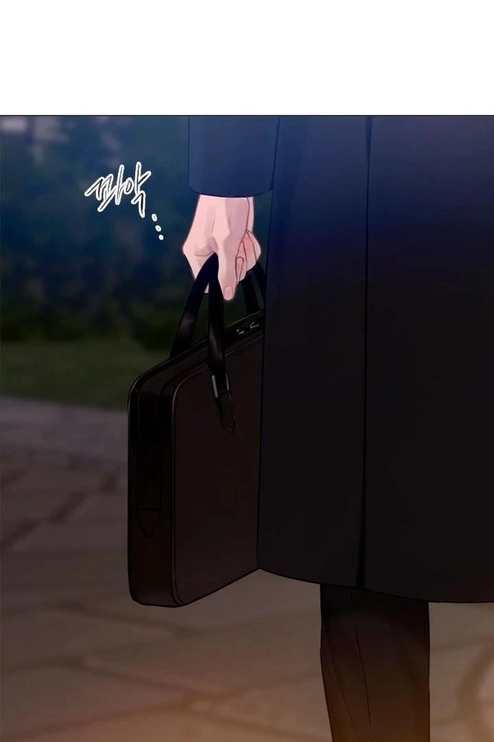 Cry, Even Better If You Beg Chapter 77 — page 107