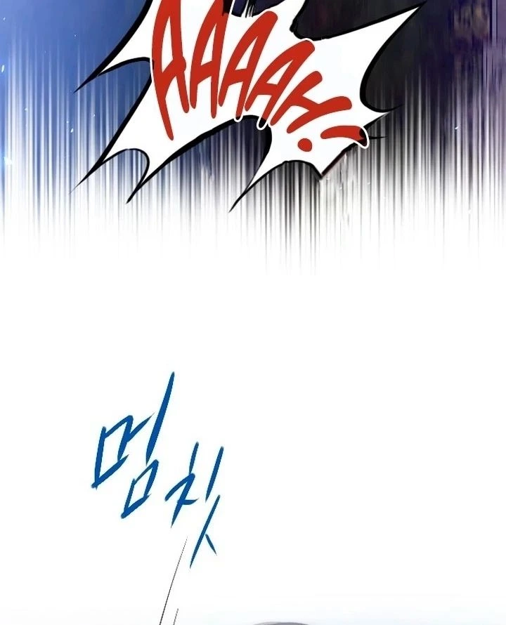 Cry, Even Better If You Beg Chapter 77 — page 111