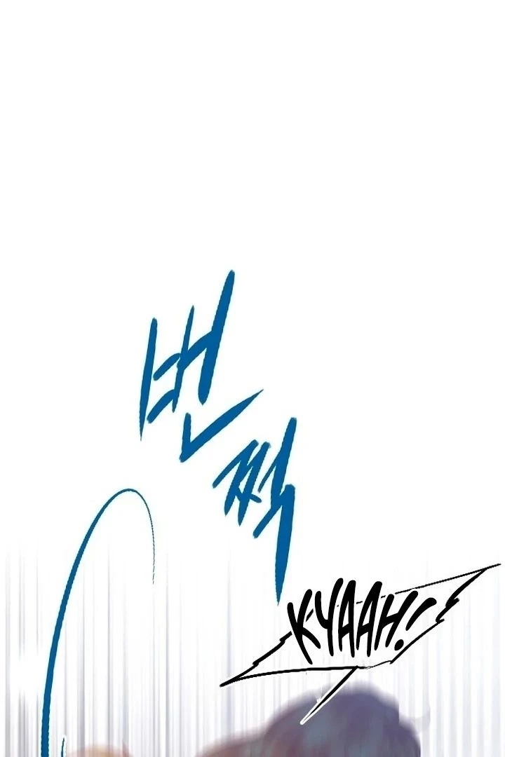 Cry, Even Better If You Beg Chapter 77 — page 115