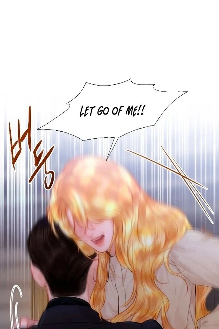 Cry, Even Better If You Beg Chapter 77 — page 118